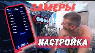 МОТОКАРБЫ! НАСТРОЙКА.ДРИФТ