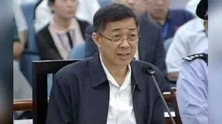 Опальный китайский политик сожалеет, что "опозорил Родину"