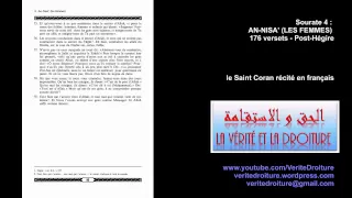 Sourate 4 : AN-NISA' (LES FEMMES) Coran récité en français seulement- mp3 - www.veritedroiture.fr