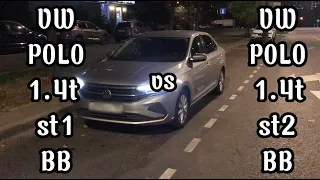 ЕСТЬ ЛИ СМЫСЛ В Ст2? VW POLO 1.4 st1 vs POLO st2, SEAT Leon 1.8 st1 vs st2. ГОНКА, РАЗНИЦА СТ1, СТ2