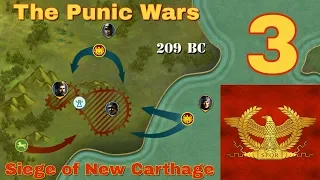 Siege of New Carthage. Рим (The Punic Wars) - #3. Great Conqueror: Rome.