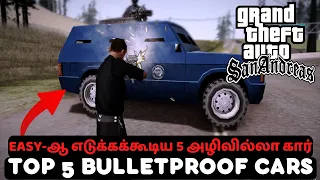 GTA San Andreas TOP 5 Bulletproof Cars To Get EASILY (Without Cheats)