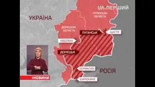 Бойовики з "Градів" обстрілюють район Донецького аеропорту