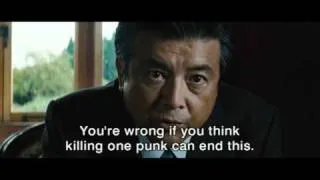 OUTRAGE by Takeshi Kitano - Trailer