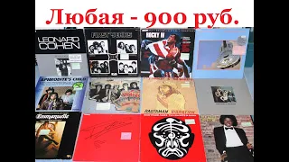 Dire Straits, Procol Harum, Michael Jackson, ABBA, Bob Marley, Jean-Michel Jarre, Van Halen  и др.