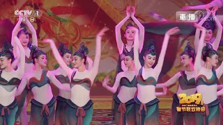 Танец Дуньхуана «летящие апсары»(полная версия)|CCTV Русский