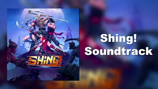 Shing! Soundtrack - Training Interrupted