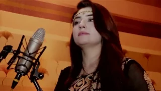 Gul Panra - Zma pa Ghunda Zna Khal De VIDEO SONG