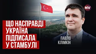 Таємні переговори з РФ. Україна була готова здатися? | Павло Клімкін