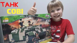 Строим ТАНК/открываем и собираем констурктор /COBI World of Tanks/ Toys For Kids