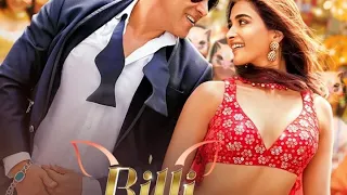 Billi Billi (Full Song) | Kisika Bhai Kisiki Jaan | Salman Khan | Pooja Hegde | Sukhbir | Kumaar