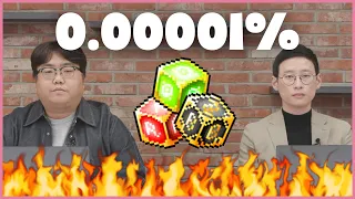 Maplestory & Nexon EXPOSED Lying, Deceiving, and Manipulating Cube Rates | Maple Talk #2