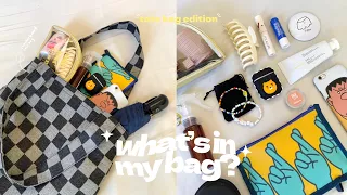 what’s in my bag? ☆.｡.:* 🌙 (minimalist, essentials)