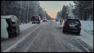 Один человек погиб, шестеро пострадали в ДТП в Боханском районе