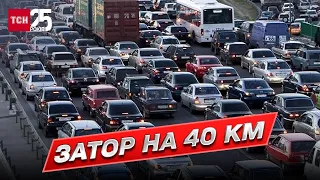 🚗🚌 Пробка на 40 километров! Серьезная авария на трассе "Одесса-Рени"