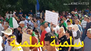 Béjaïa 35 ème vendredi  18 octobre 2019 حراك سلمي 35