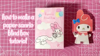 DIY sanrio paper blind box | tutorial | asmr | sanriolve