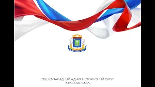 Встреча главы управы района Южное Тушино с населением 19.02.2020