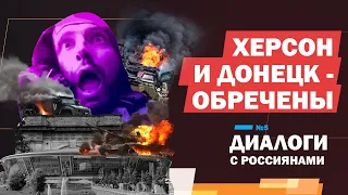 Последний звонок прозвучал: россияне спасайте своих солдат в Украине