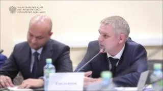 Семинар "Внедрение стандарта развития конкуренции в субъектах РФ"