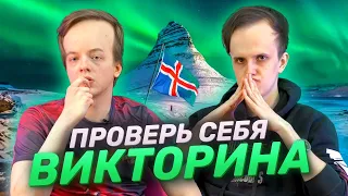 ТЫ ЭТОГО НЕ ЗНАЛ! | SaNTaS x Lodik | UOL x Лига Легенд x LCL