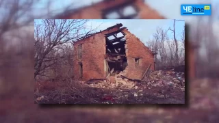 Вторая годовщина боев за Дебальцево : черниговцы склонили головы перед погибшими