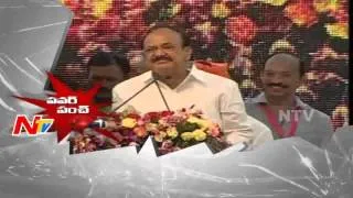 'PM Presides Madam Decides' Venkaiah Naidu Punch To Congress Party | Power Punch | NTV