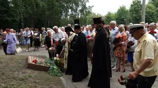 У Житомирі вшанували пам'ять жертв війни