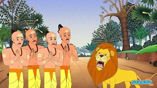 The Four Boys Who Made a Lion- Vikram Betal Stories in English | Moral Stories for Kids by Mocomi