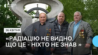 «Всім писали – серцева недостатність»: у Дніпрі вшанували пам’ять загиблих внаслідок аварії на ЧАЕС