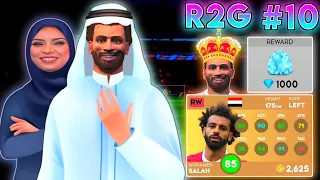 THE FREE GEMS REWARDS 💎 | THE LEGENDARY EGYPTIAN KING! 👑 MOHAMED SALAH | DLS 24 R2G [EP. 10]