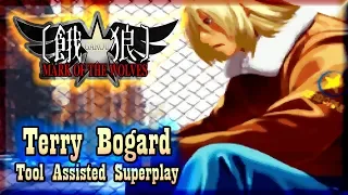 【TAS】GAROU  MARK OF THE WOLVES - TERRY BOGARD