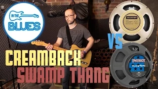 Celestion G12 M Creamback 🔉 vs Emincence Swamp Thang Speaker 🔉