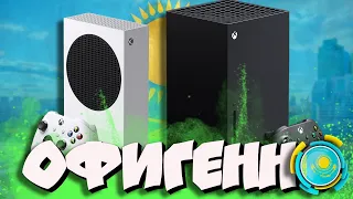 🇰🇿XBOX - ЛУЧШАЯ КОНСОЛЬ ДЛЯ КАЗАХСТАНА!