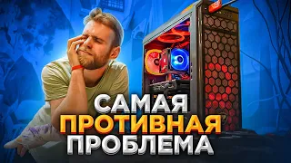 Я ненавижу синие экраны смерти! 😡