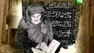 Биография шейха Саида Афанди аль-Дагистани