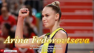 Arina Fedorovtseva│ 6 ACE, 23 points │SC POTSDAM vs Fenerbahce Opet│CEV Champions League Volley 2024