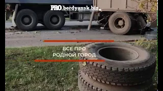 Подробности аварии с участием зерновоза в Бердянске