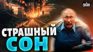 Страшный сон Путина сбывается! Вояки РФ беспомощны. Белгород стает серой зоной - Асланян