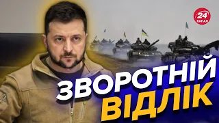😱 Нові РІШЕННЯ ЗЕЛЕНСЬКОГО / Ворог хоче ОКУПУВАТИ весь Донбас?