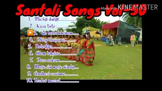 Santali Songs Vol-50. ( Mare sereń)