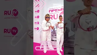 Иванушки International получили белый самовар в номинации «Легенда российского шоу бизнеса»