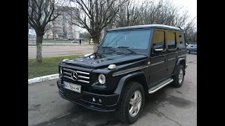 W463 G-class Гелик. Легенды и мифы об обслуживании. Свой опыт.