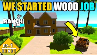 We Started Wood Job || Ocean Is Home Island Life Simulator Gameplay #1