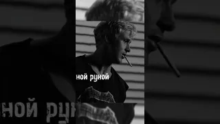 В сигаретном дыму (Slowed+reverb) #гитара #россия #кавер #райангослинг #ryangosling