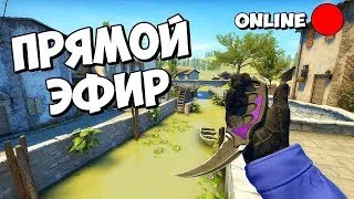 🔥 Смотрим shurzG // фул пати смотрим дикий угар// смешные моменты  🔥