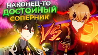 Сможет ли Тома превзойти Чжун Ли и Сян Лин? | (почти) Гайд на Тому | Genshin Impact