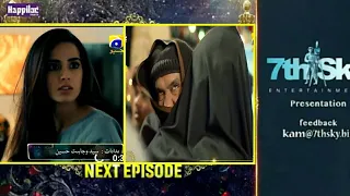 Khuda Aur Mohabbat Season 3 Ep 37, 38 Teaser , Promo | Eposide 38 Khuda Aur Mohabbat Promo Epi 37