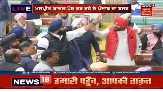 Navjot Singh Sidhu, Bikram Singh Majithia Exchange Barbs, SAD Burn Photos Of Sidhu's Pakistan Visit