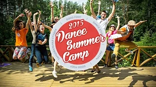 Летний танцевальный лагерь Good Foot Dance Summer Camp 2015